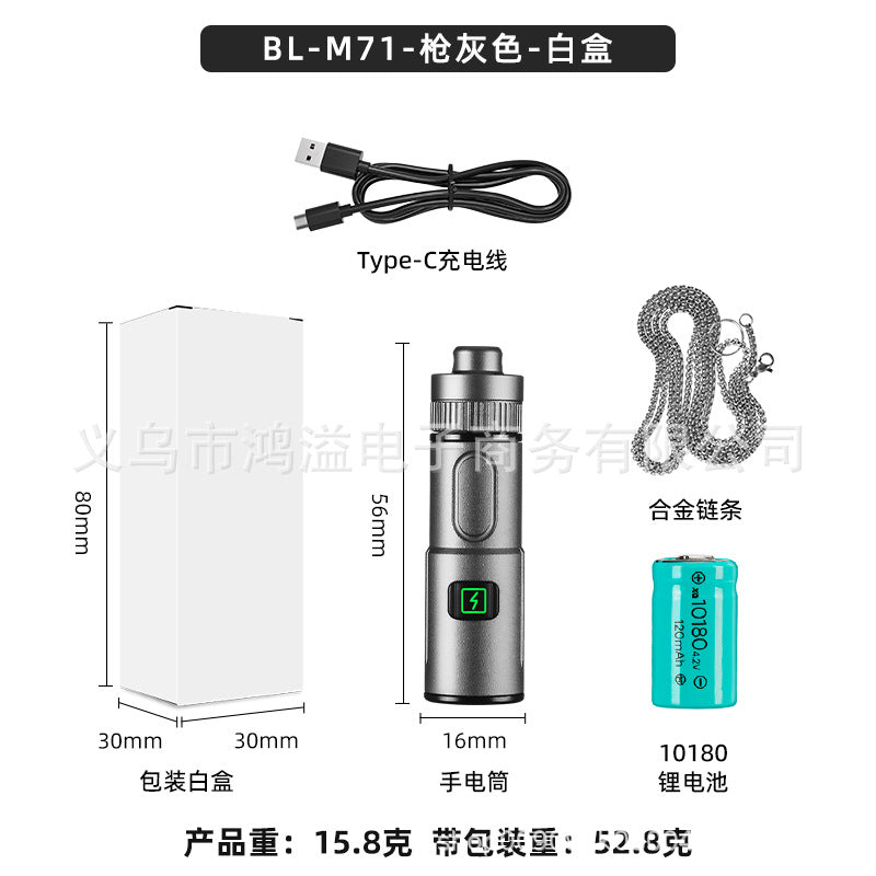 跨境新款LED多功能远射迷你磁吸小手电TYPE-C快充合金项链手电筒